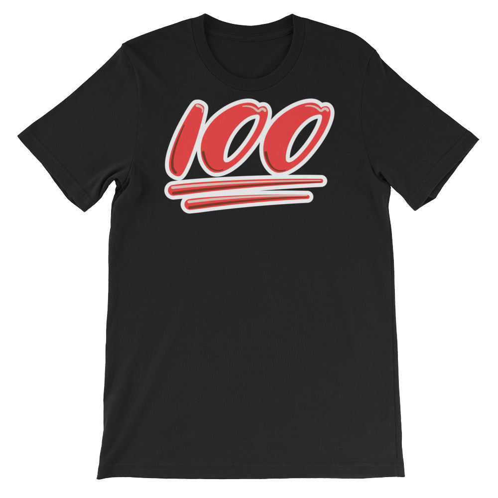 Keep it 💯 T-Shirt